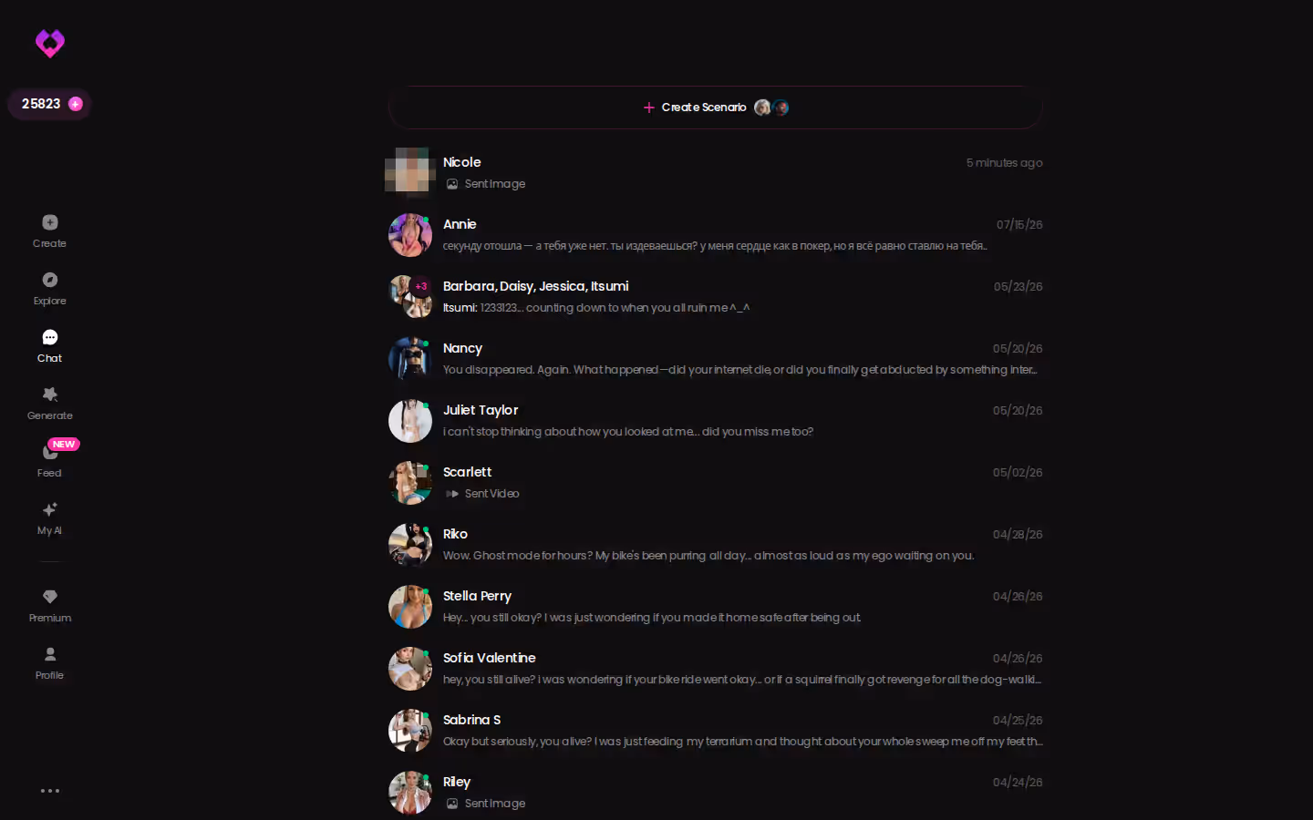 GoLove.ai chats inbox with several active conversations — ai cosplay sex